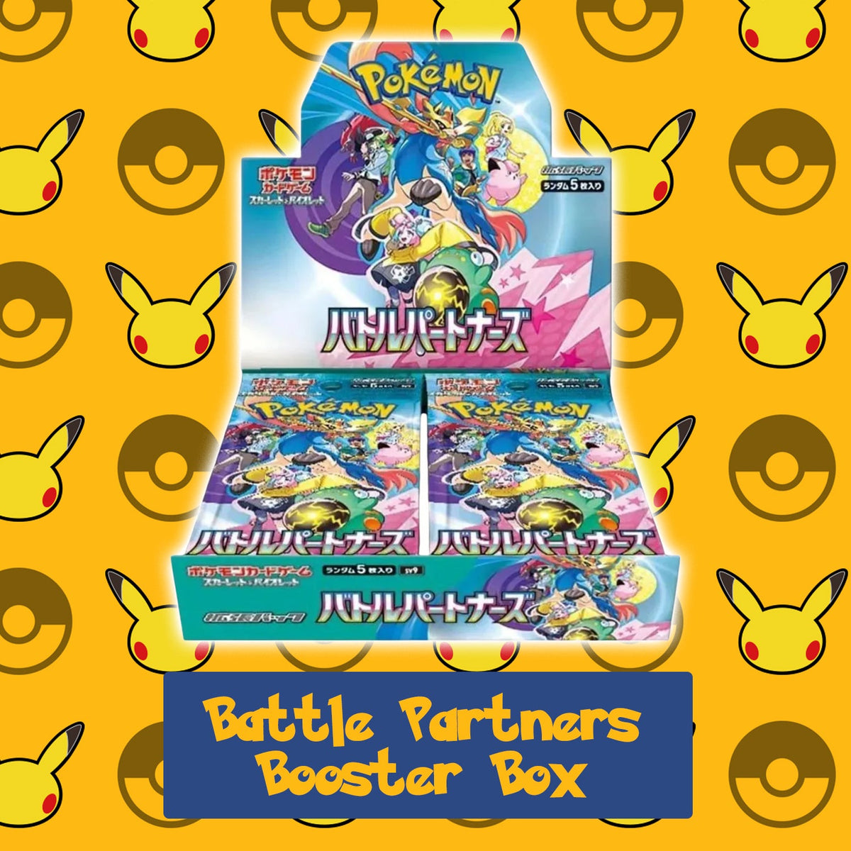 Pokemon Battle Partners Japanese Booster Box – Sealed and Ready to Ship!